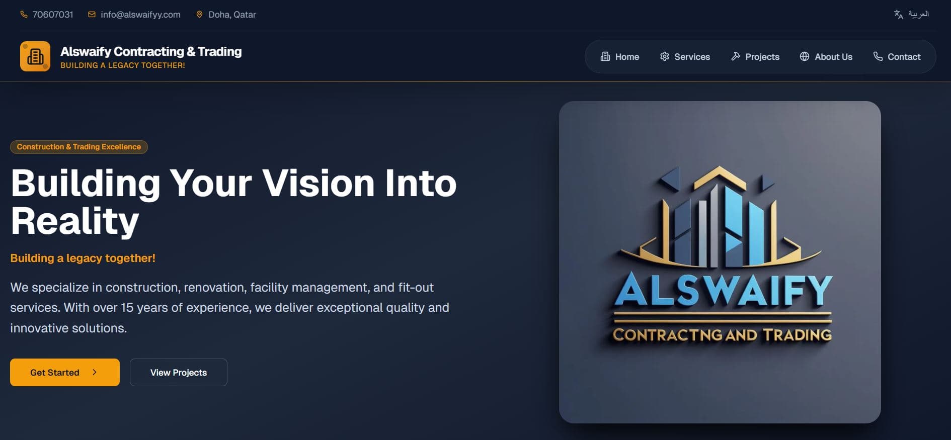 AlSwaifyy - تطبيق ويب متجاوب