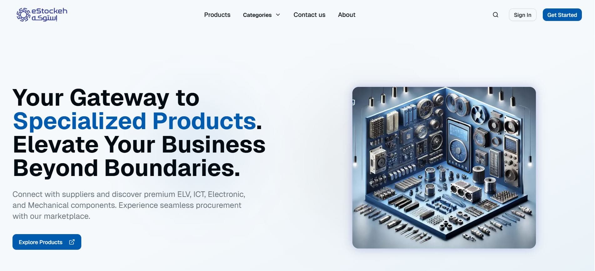 EStockeh - منصة تجارة إلكترونية