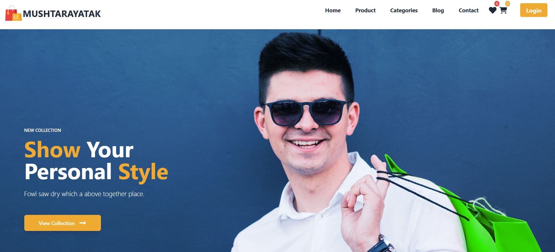 Mushta Rayatak - منصة رقمية